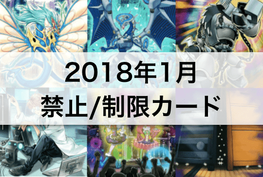 f:id:sosiga:20180124221954p:plain