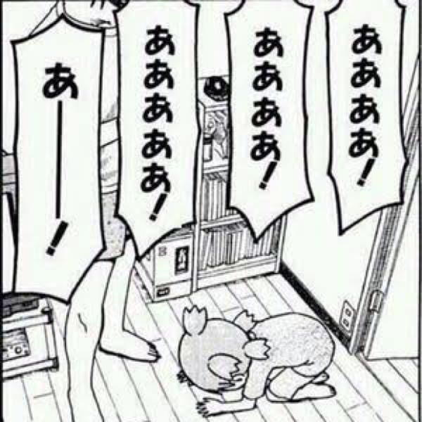 f:id:sosiga:20180124224952j:plain