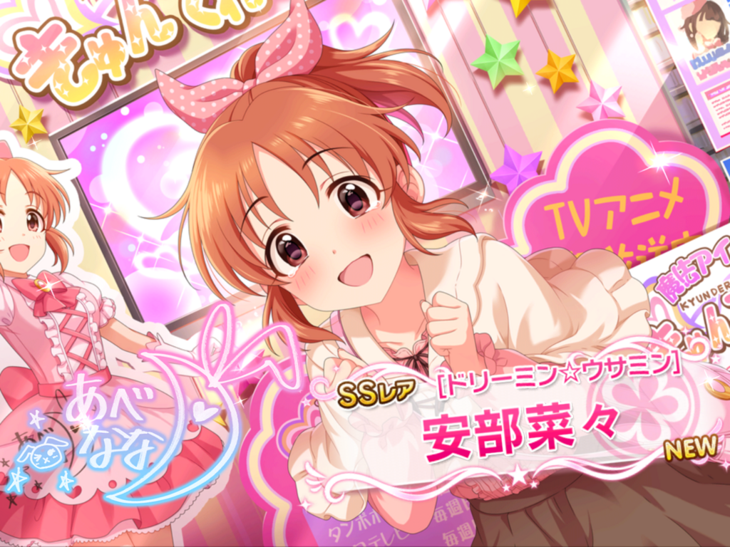 f:id:sosiga:20180124230745p:plain