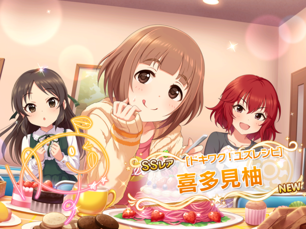 f:id:sosiga:20180220201033p:plain f:id:sosiga:20180220201033p:plain