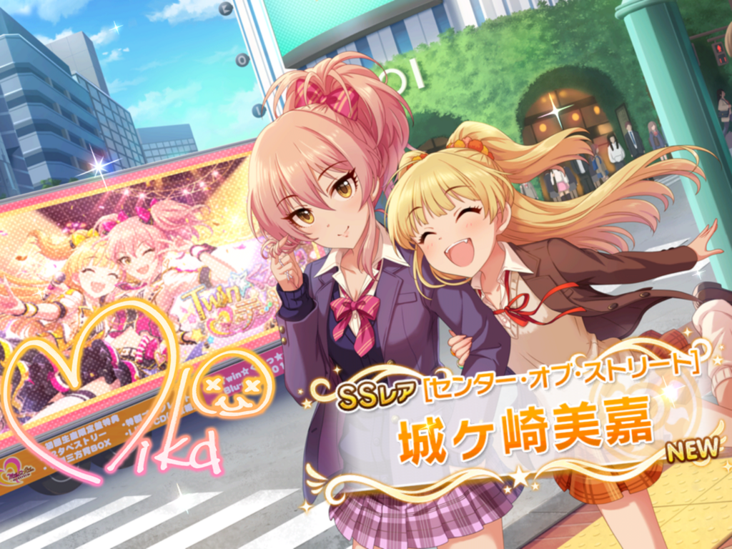 f:id:sosiga:20180220201110p:plain f:id:sosiga:20180220201110p:plain