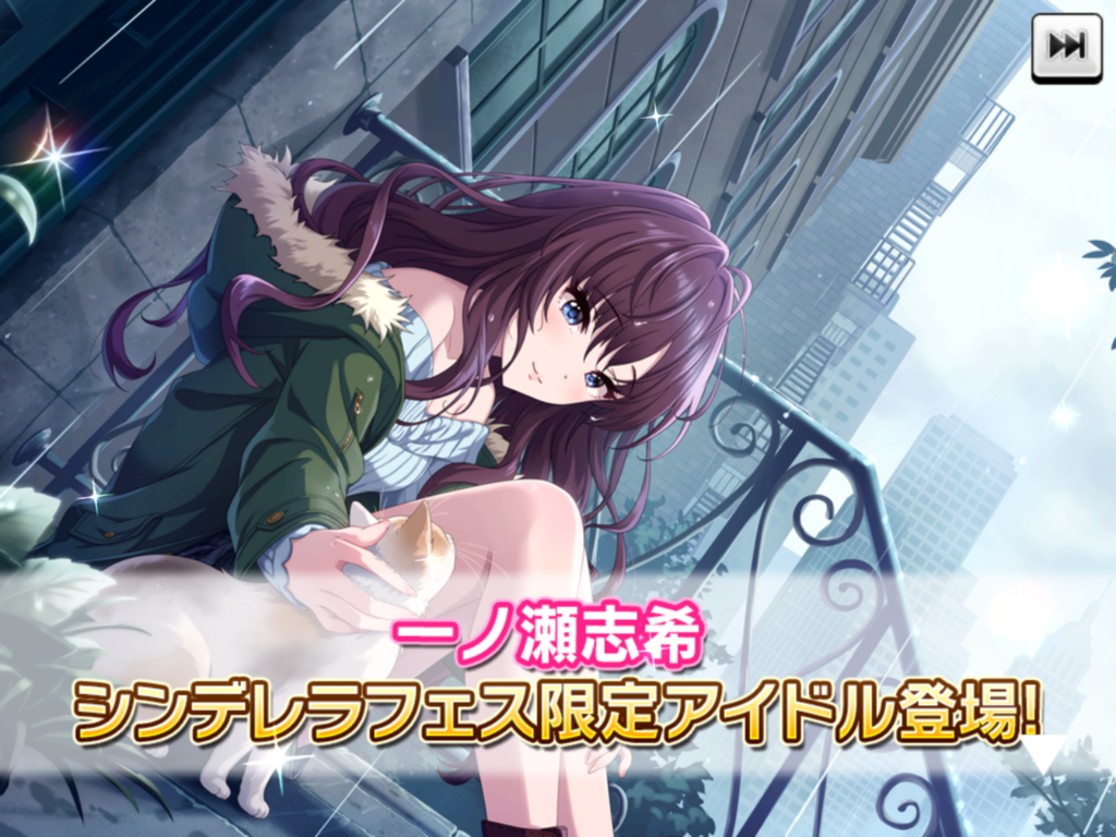 f:id:sosiga:20180228234017p:plain