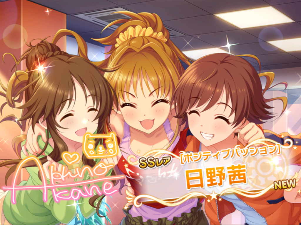 f:id:sosiga:20180228235217p:plain