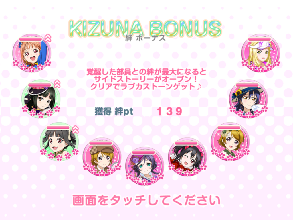 f:id:sosiga:20180415164355p:plain f:id:sosiga:20180415164355p:plain