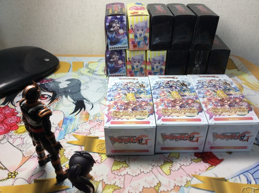 f:id:sosiga:20180415200111j:plain
