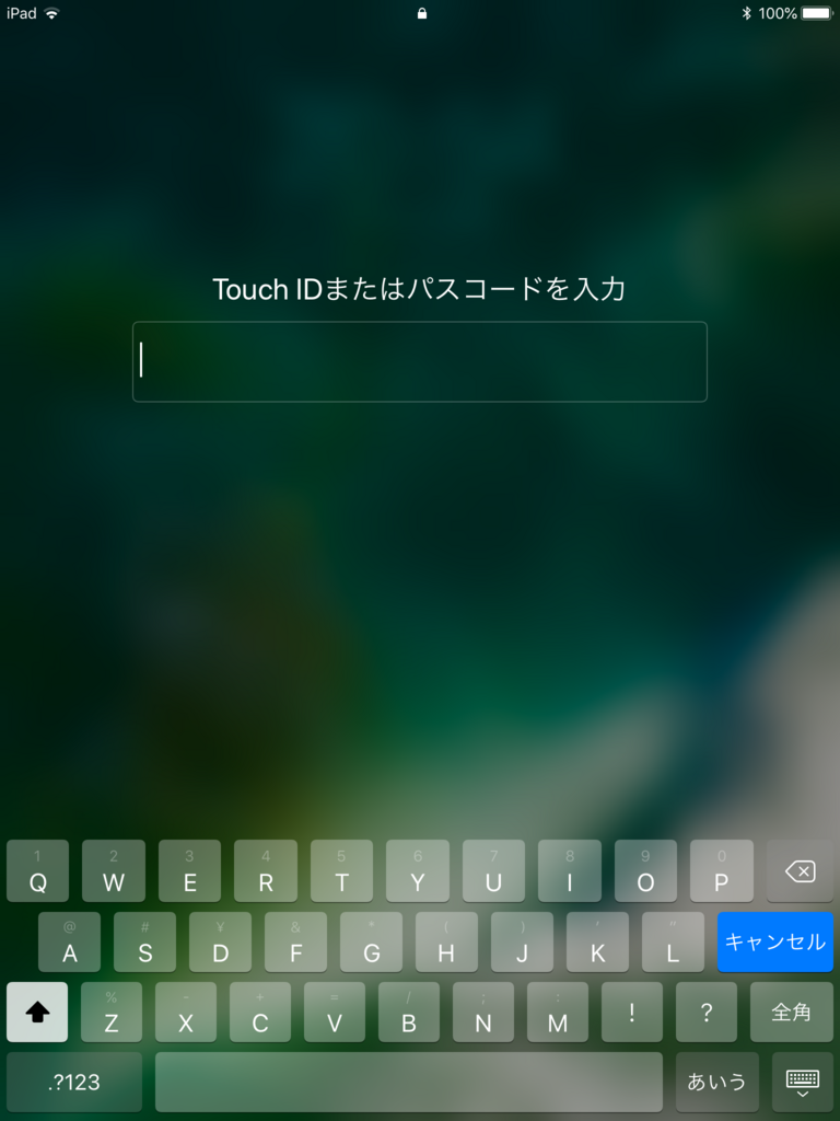 f:id:sosiga:20180415210810p:plain