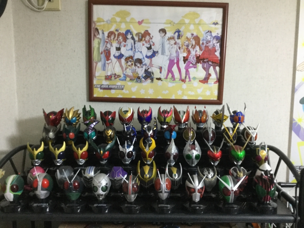 f:id:sosiga:20180422211136j:plain