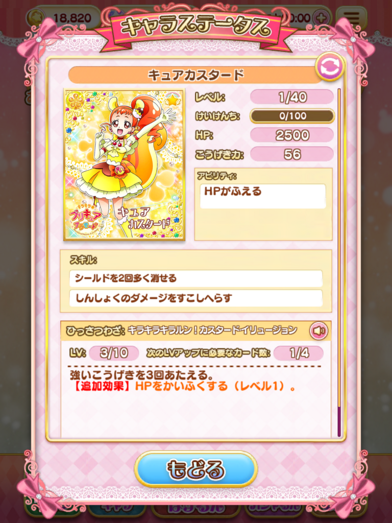 f:id:sosiga:20180428221842p:plain f:id:sosiga:20180428221842p:plain