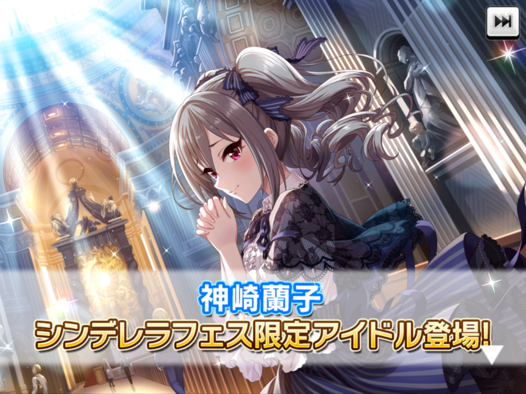 f:id:sosiga:20180430170053p:plain