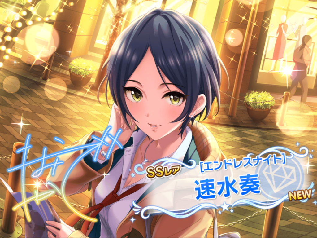 f:id:sosiga:20180430172148p:plain
