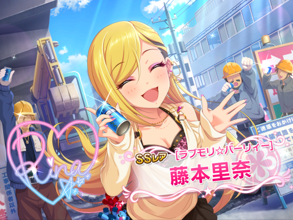 f:id:sosiga:20180530162242p:plain