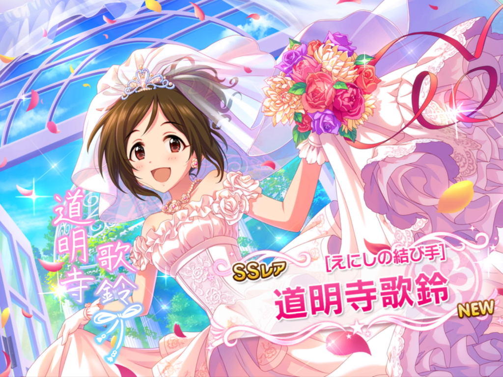 f:id:sosiga:20180530162632p:plain