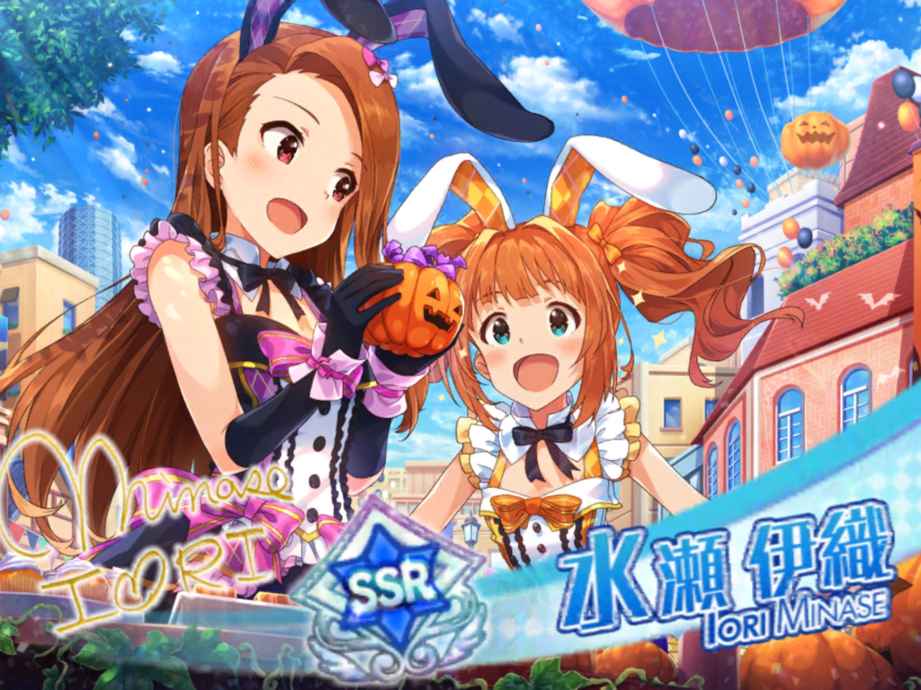 f:id:sosiga:20180603131600p:plain f:id:sosiga:20180603131600p:plain