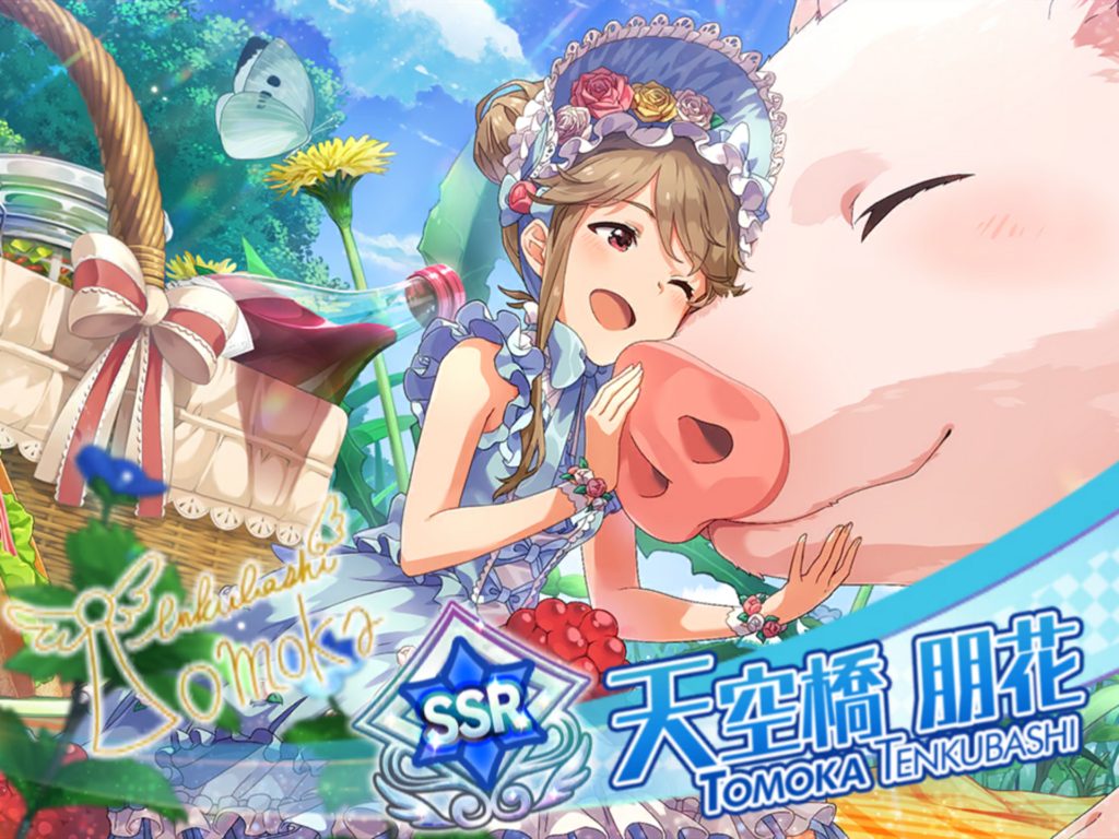 f:id:sosiga:20180603135758p:plain f:id:sosiga:20180603135758p:plain