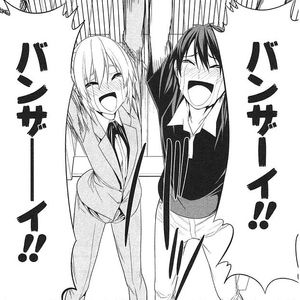 f:id:sosiga:20180603194321j:plain
