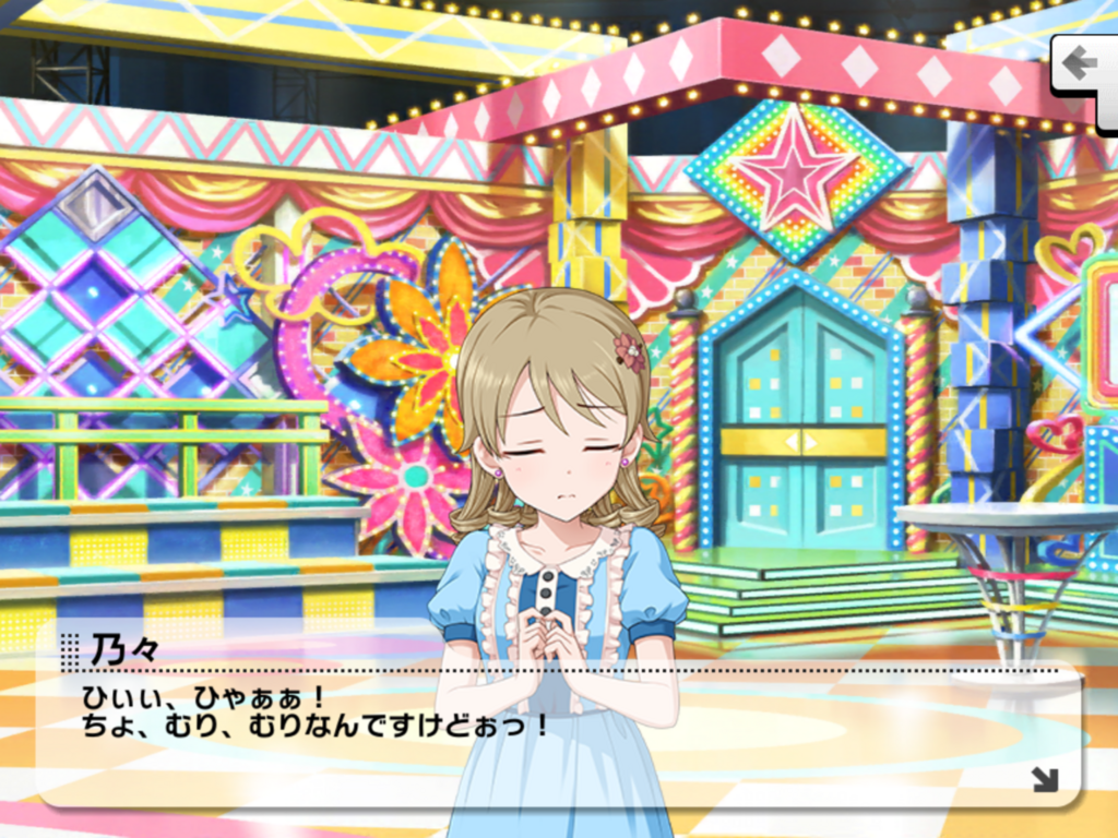 f:id:sosiga:20180619213444p:plain