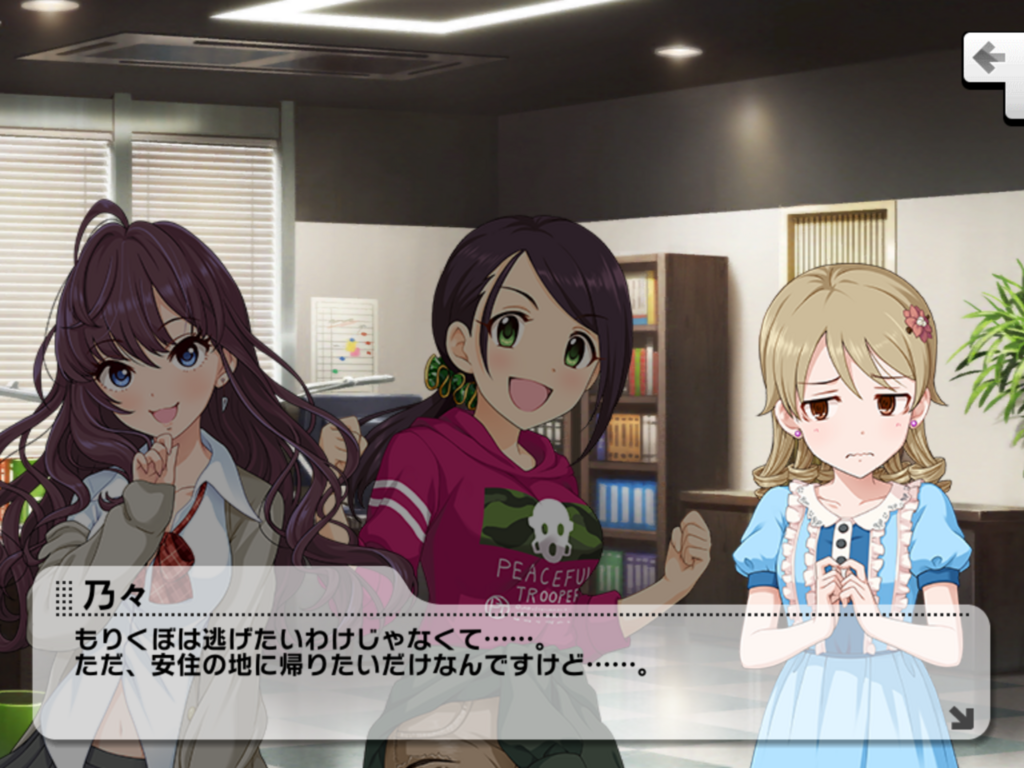 f:id:sosiga:20180619214814p:plain