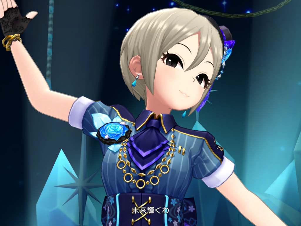 f:id:sosiga:20180619220120p:plain