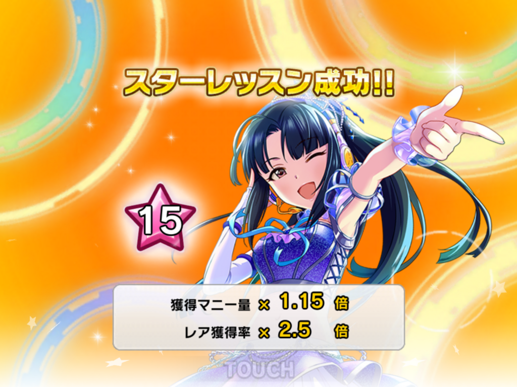 f:id:sosiga:20180701222934p:plain f:id:sosiga:20180701222934p:plain