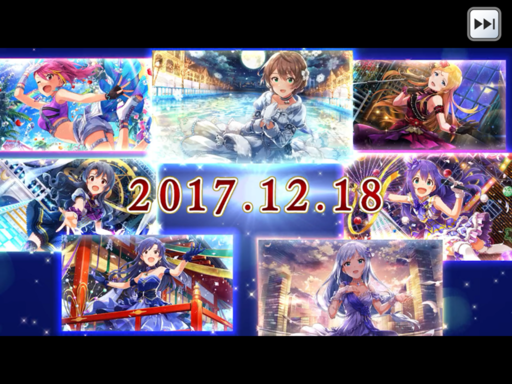 f:id:sosiga:20180716224730p:plain