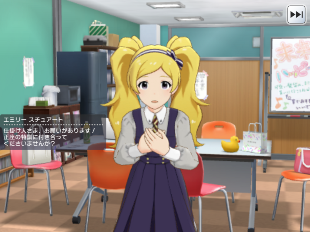 f:id:sosiga:20180716232458p:plain