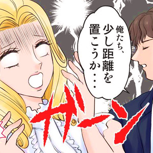 f:id:sosiga:20180722183803j:plain