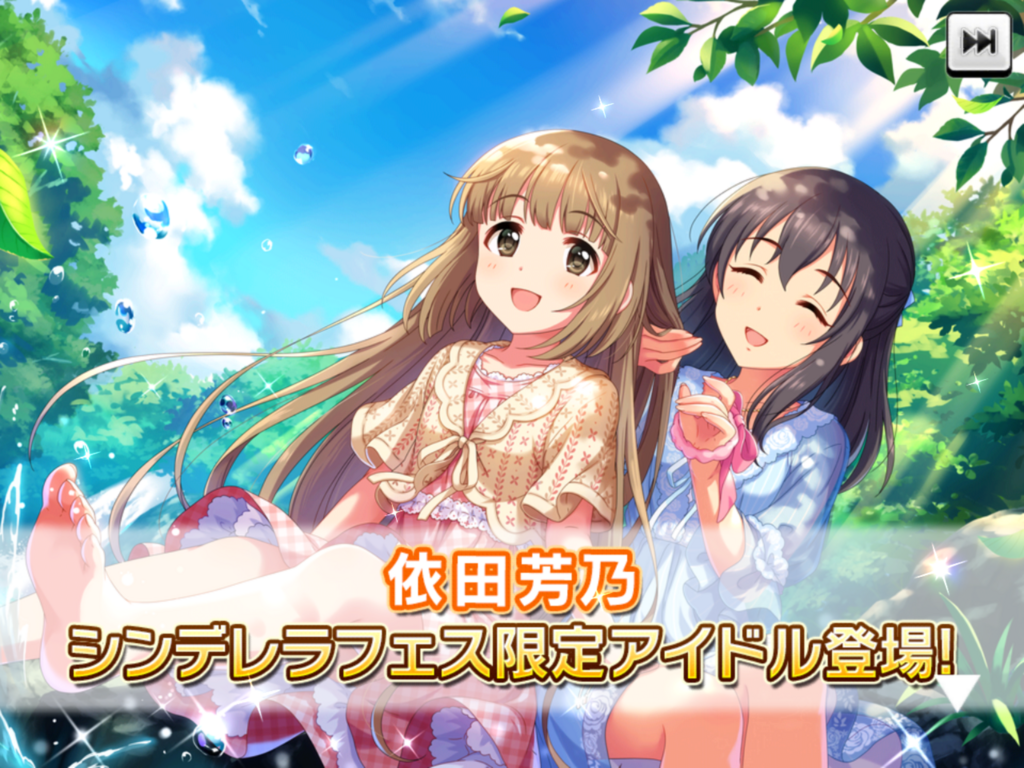 f:id:sosiga:20180722184029p:plain