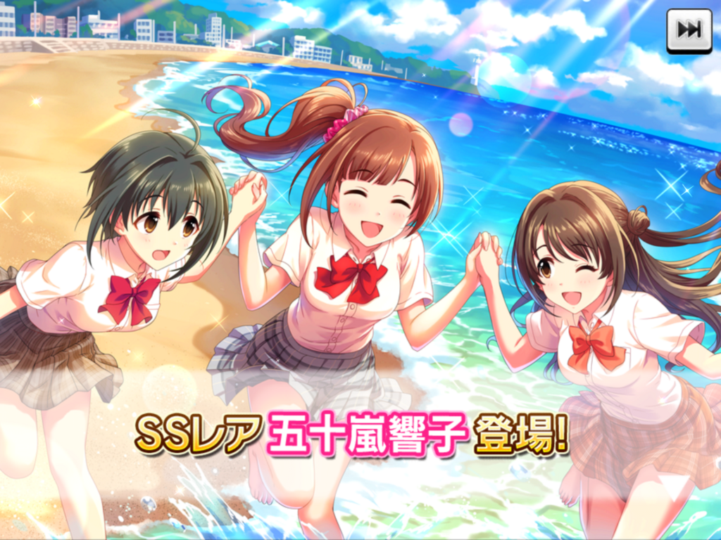 f:id:sosiga:20180722184738p:plain