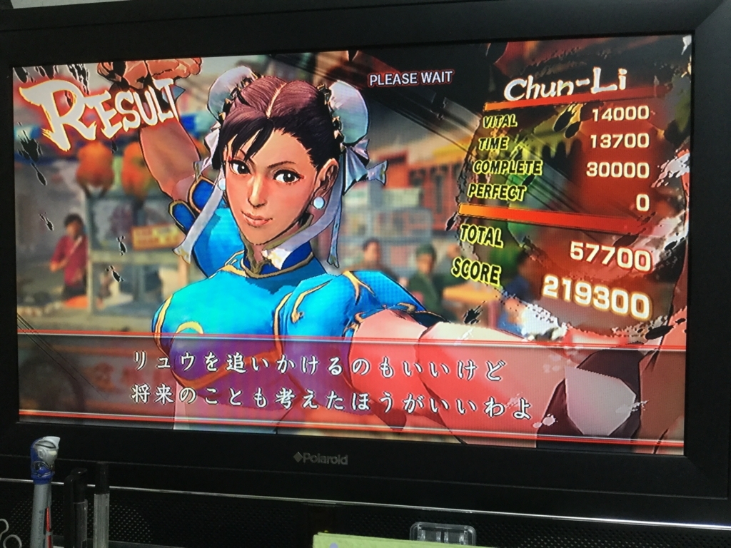 f:id:sosiga:20180723001711j:plain