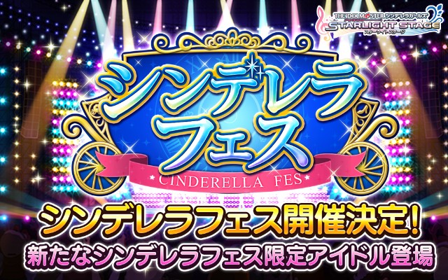 f:id:sosiga:20180802000108j:plain