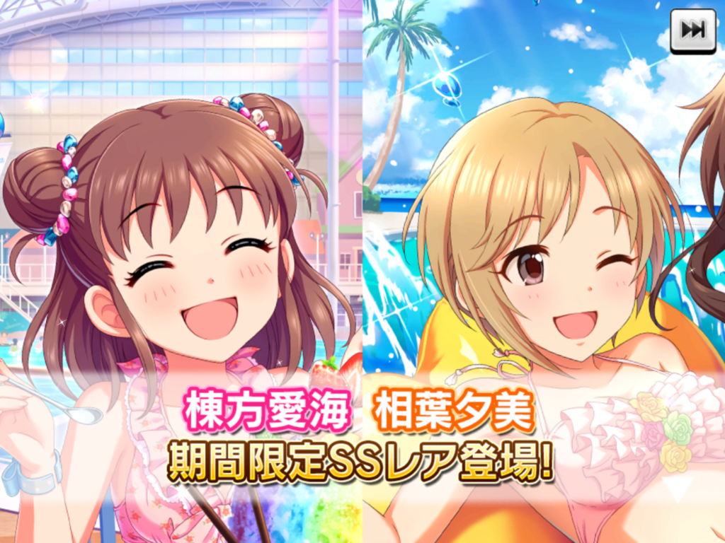 f:id:sosiga:20180805213316p:plain