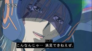 f:id:sosiga:20180904212828j:plain
