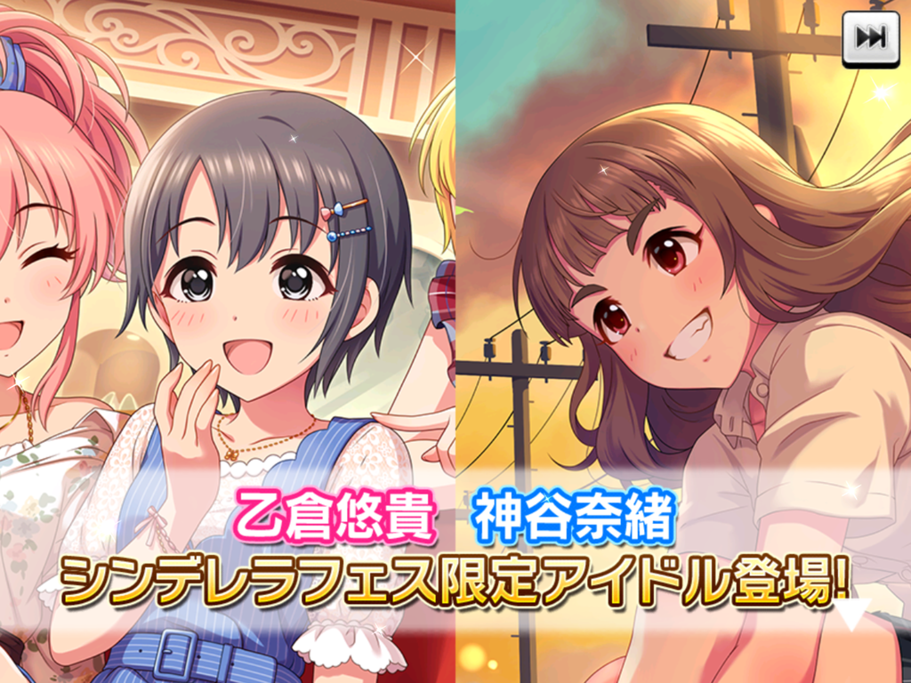 f:id:sosiga:20180904213508p:plain