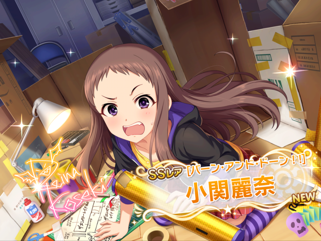 f:id:sosiga:20180904214303p:plain