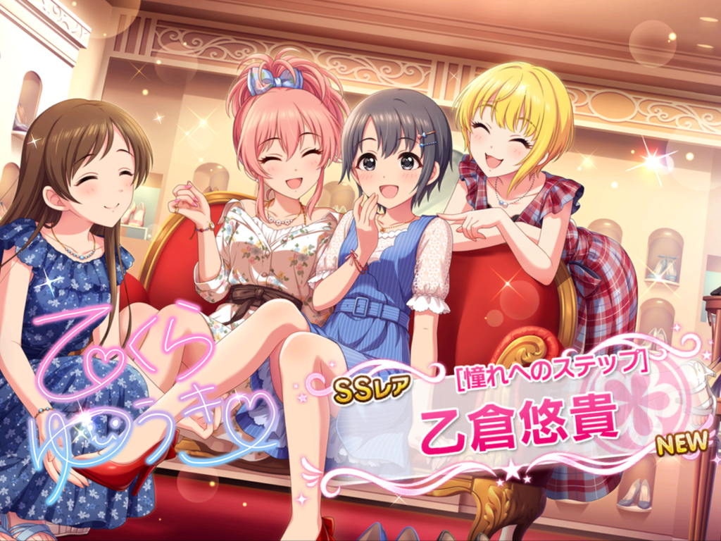 f:id:sosiga:20180904214501p:plain