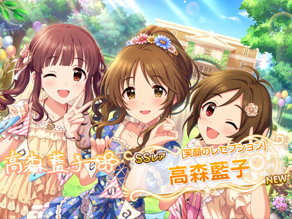 f:id:sosiga:20180915213803p:plain