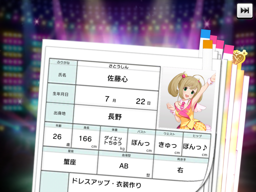 f:id:sosiga:20180915220232p:plain