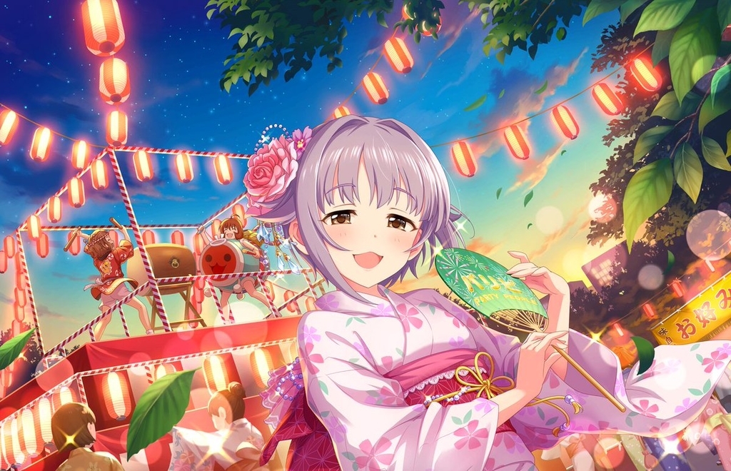 f:id:sosiga:20180917235033j:plain