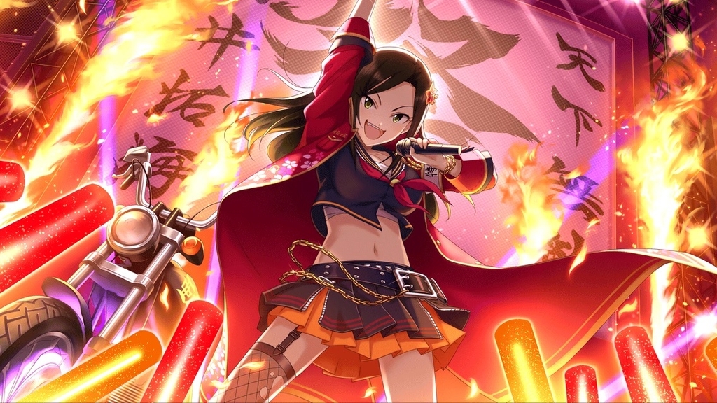 f:id:sosiga:20180918000446j:plain