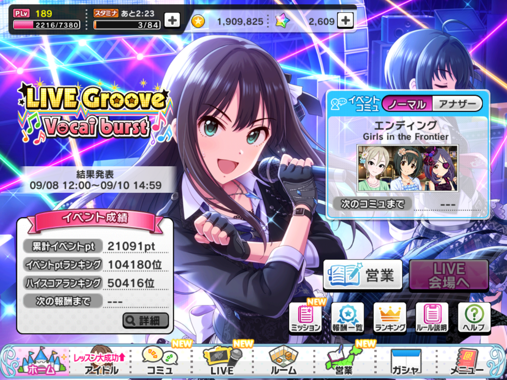 f:id:sosiga:20180928230210p:plain f:id:sosiga:20180928230210p:plain