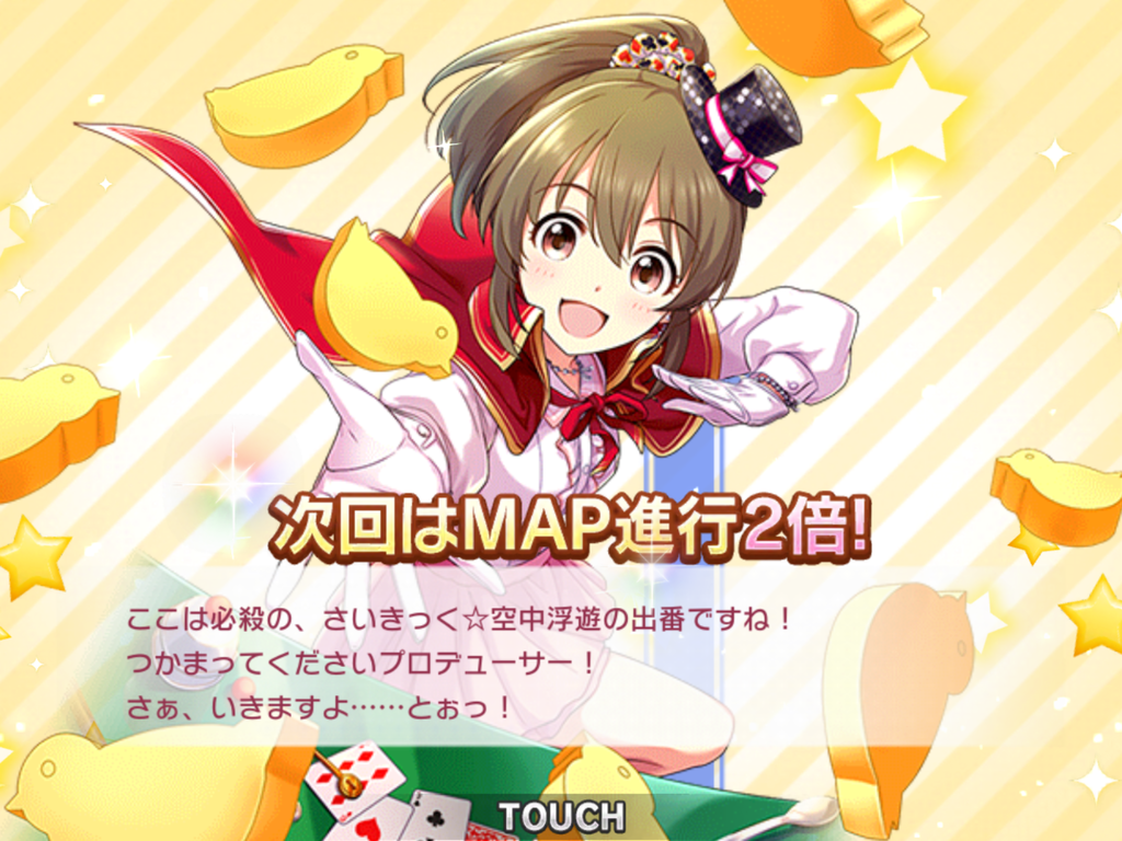 f:id:sosiga:20180928230525p:plain f:id:sosiga:20180928230525p:plain