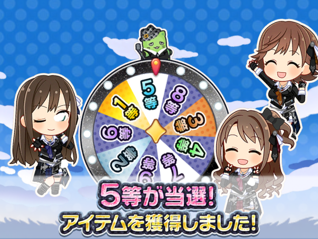 f:id:sosiga:20180928232727p:plain f:id:sosiga:20180928232727p:plain