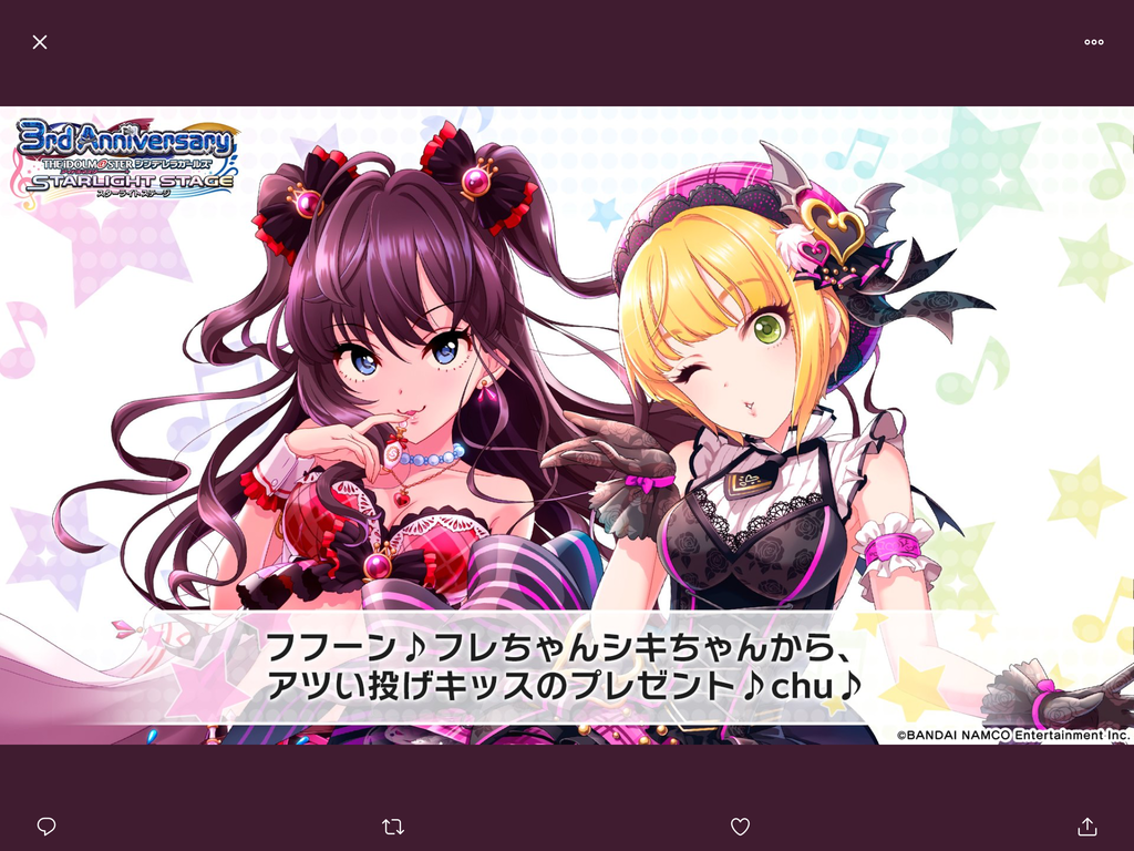 f:id:sosiga:20180929000203p:plain f:id:sosiga:20180929000203p:plain