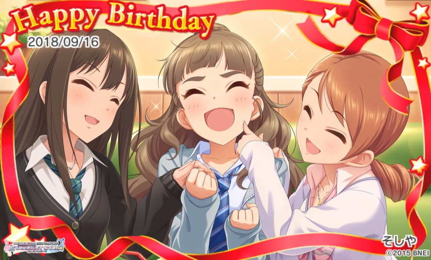 f:id:sosiga:20180929042020p:plain f:id:sosiga:20180929042020p:plain