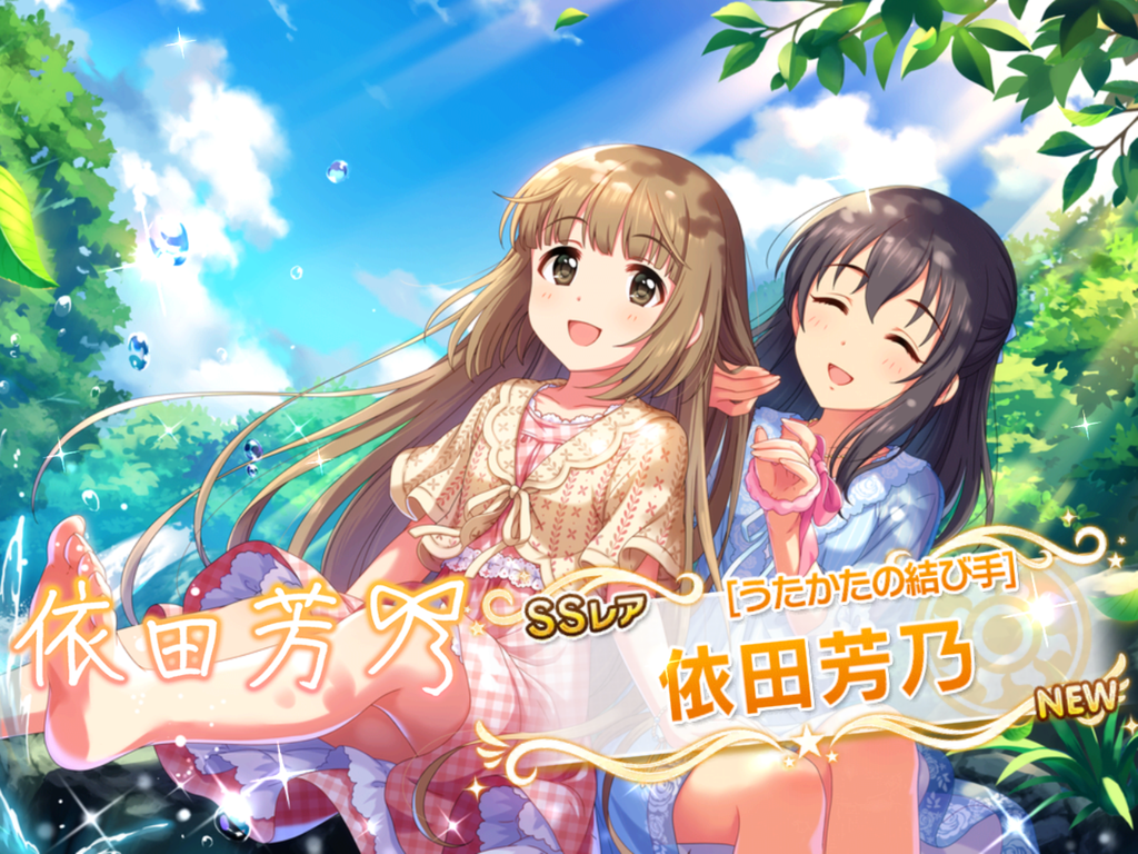 f:id:sosiga:20181103132002p:plain
