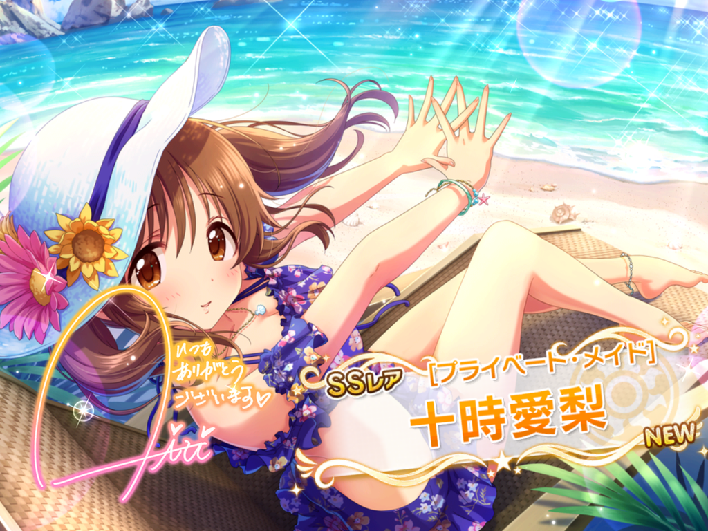 f:id:sosiga:20181103132214p:plain