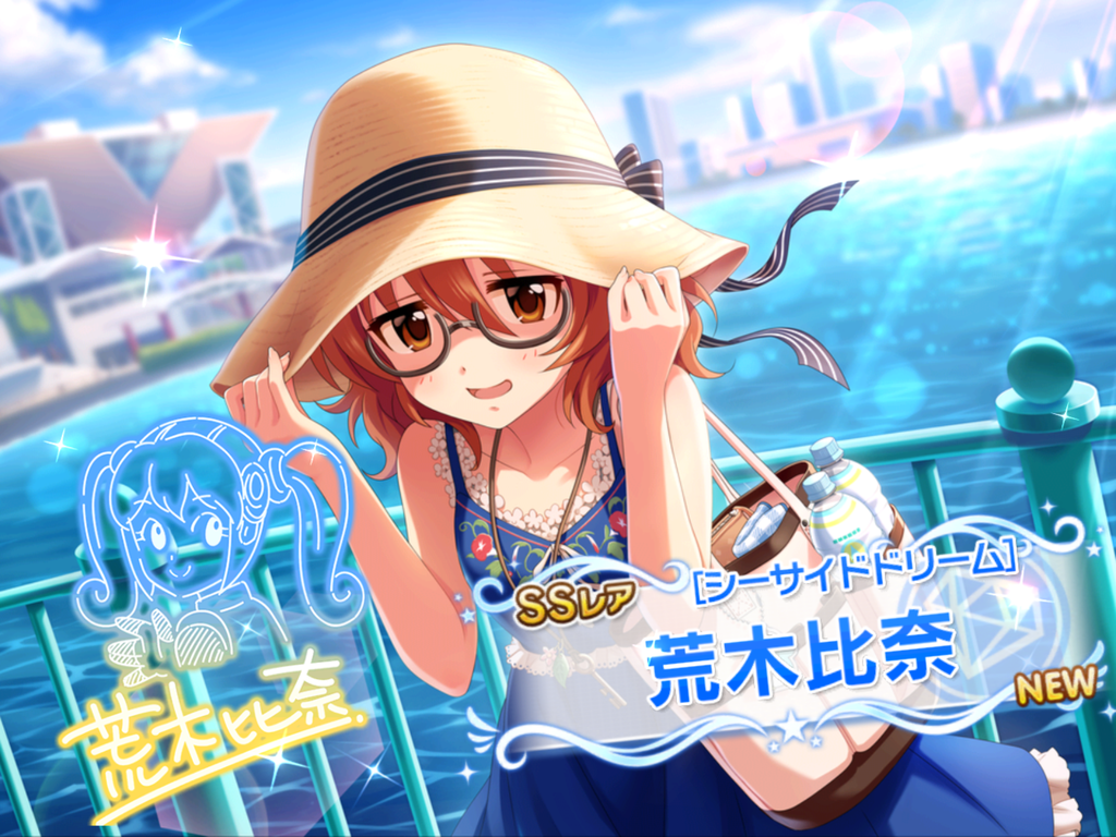 f:id:sosiga:20181104151027p:plain