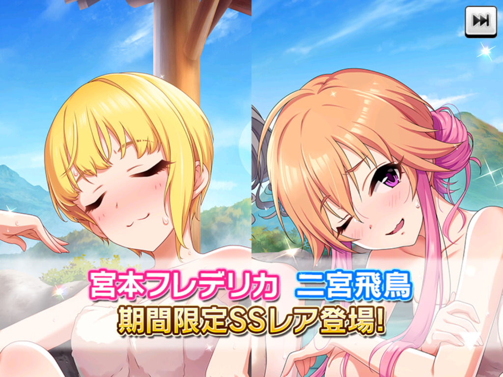 f:id:sosiga:20181104181515p:plain
