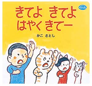 f:id:sosiga:20181108214631j:plain