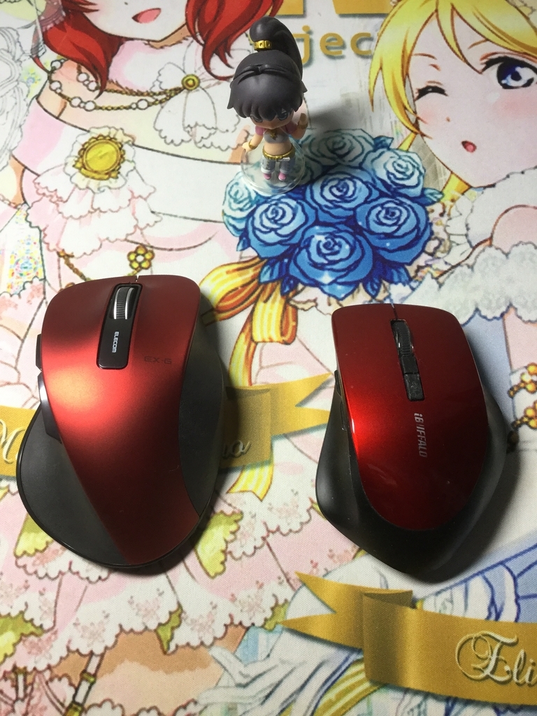 f:id:sosiga:20181123115059j:plain
